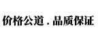 榮新托盤(pán)，為客戶(hù)提供優(yōu)質(zhì)產(chǎn)品和專(zhuān)業(yè)倉(cāng)儲(chǔ)解決方案